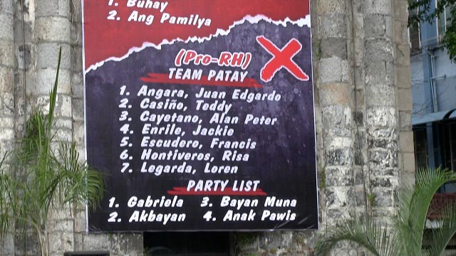 Team Patay