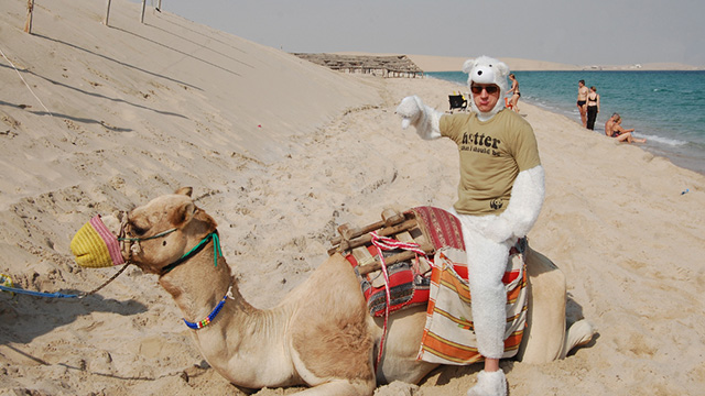 SYMBOLIC. Outside the conference halls in Doha. Photo courtesy of Zach Swank