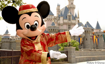 ANOTHER ASIAN MICKEY MOUSE? It looks like we're going to see Mickey don a Barong Tagalog soon. Photo from passportchop.com ANOTHER ASIAN MICKEY MOUSE? It looks like we're going to see Mickey don a Barong Tagalog soon. Photo from passportchop.com