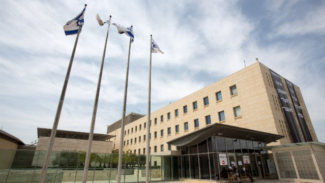 BACK IN BUSINESS. The Israeli Foreign Ministry re-opens after a 10-day closure caused by a strike. AFP FILE PHOTO / MENAHEM KAHANA