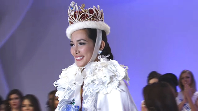 MISS INTERNATIONAL. Bea Rose Santiago