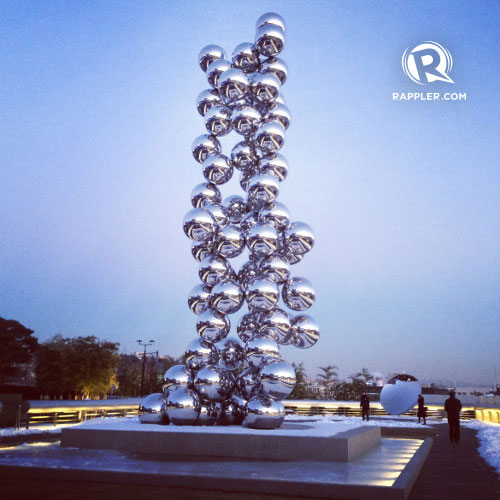 A beautiful Anish Kapoor sculpture outside the Seoul Museum of Art
