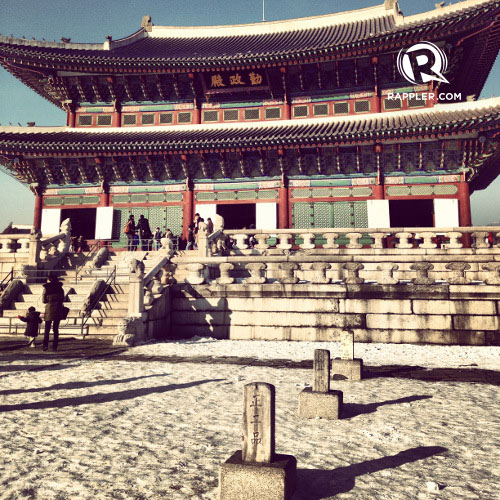 The architecture of Gyeongbokgung Palace