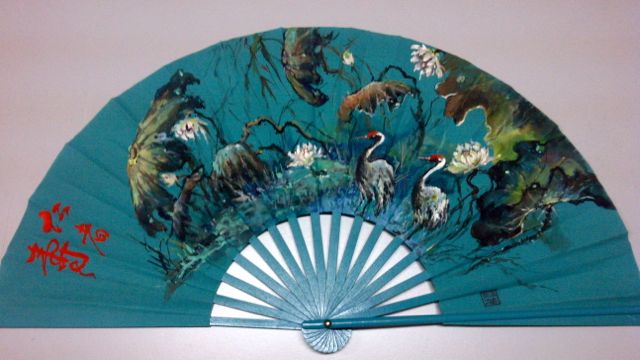 'LOTUS' FAN