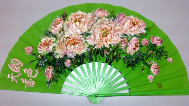 'PEONY' FAN