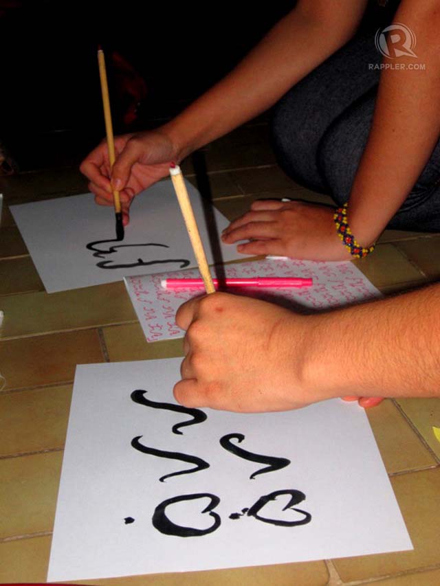 Baybayin calligraphy meditation