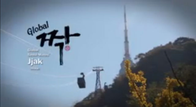 S Korea Tv Station Takes Flak For Reality Show Suicide - 