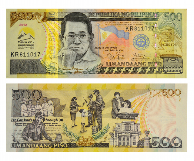 BSP launches P500 bill with ADB meet logo