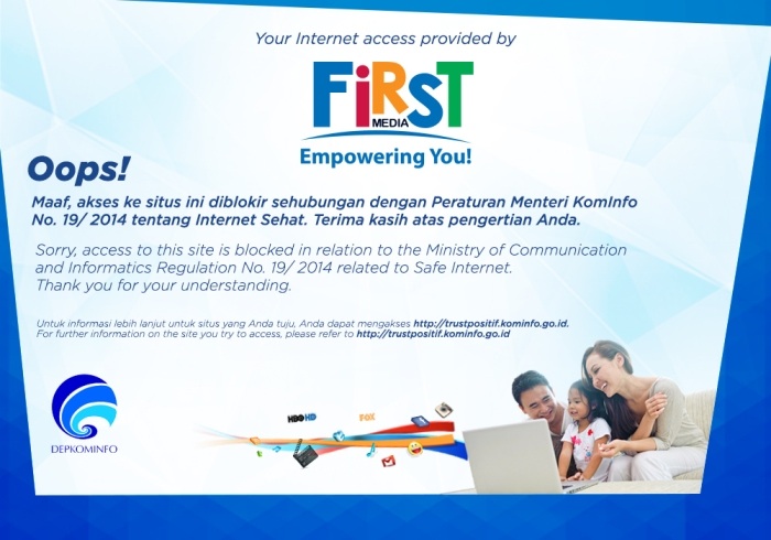 My first internet. My first internet