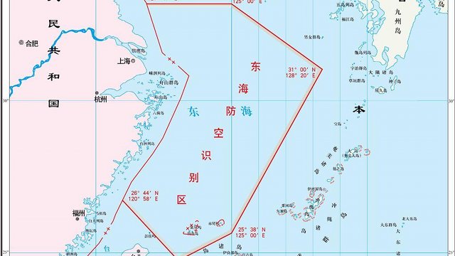taiwan air defense zone map