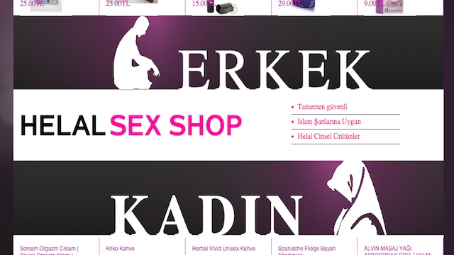 vivid sex shop I love my dick
